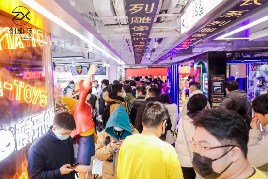 百联ZX创趣场跨次元亮相：探索趣缘社群的二次元异世界
