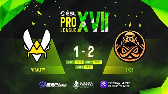 EPL S17：突破重重险阻，ENCE 2-1 Vitality