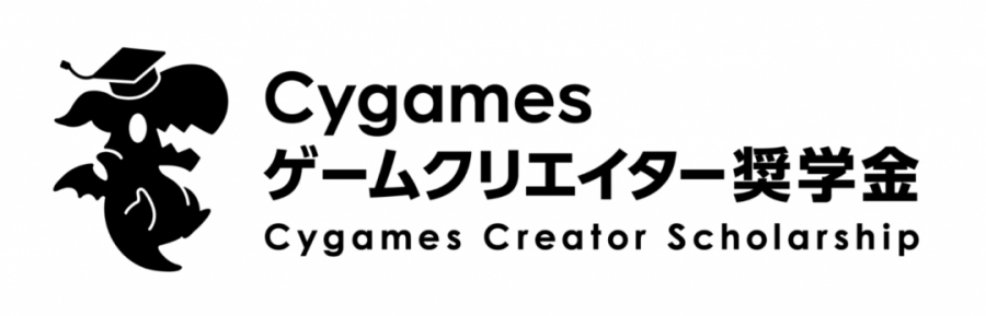 《赛马娘》开发商Cygames面向大学生推出每月10万日元奖学金