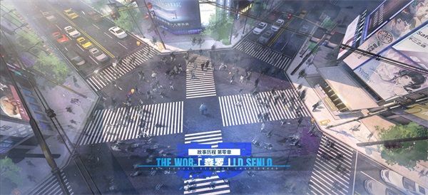 《白荆回廊》惊艳亮相2023腾讯游戏发布会 曝光首个异世界PV