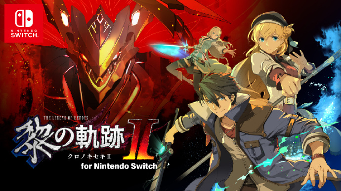 Switch《英雄传说：黎之轨迹2》日版将于7月25日发售