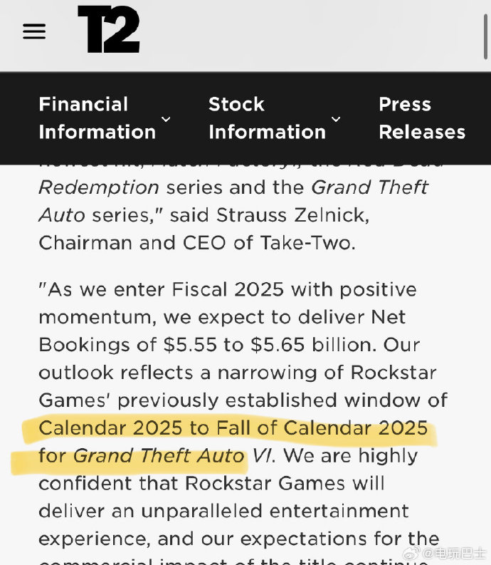 《GTA6》确定于2025年秋季登陆 PS5和XSX|S 平台